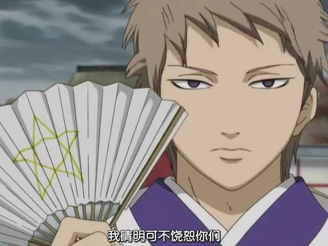 结野晴明(ketsuno seimei)