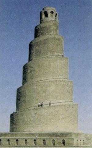 萨马拉大清真寺(great mosque of samarra)