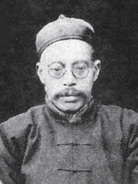 私塾,东京物理学校职业:国学大师,清华国学院教授生平:王国维世代清寒