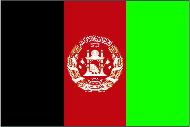 阿富汗民主共和国国旗图片