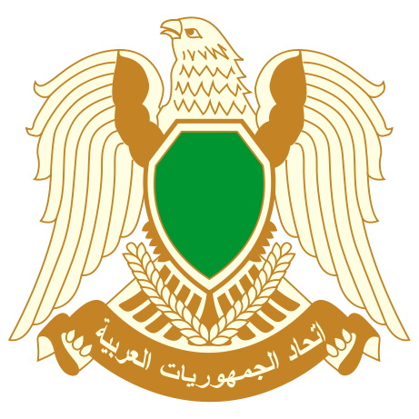 利比亚国徽